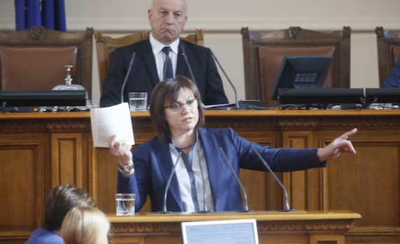 Корнелия Нинова: Докато ГЕРБ управлява, няма да има справедливост