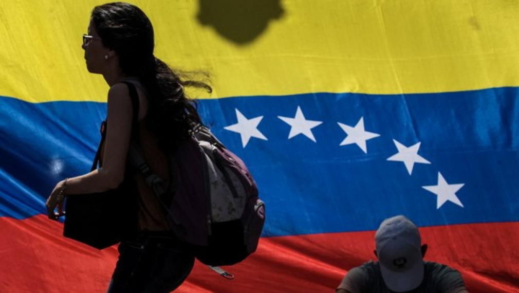 СБЖ е съорганизатор на обществено-медийна дискусия "Венецуела и светът"