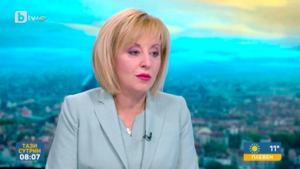 Мая Манолова: Бойко Борисов ме обиждаше по време на кампанията и така обиди моите избиратели