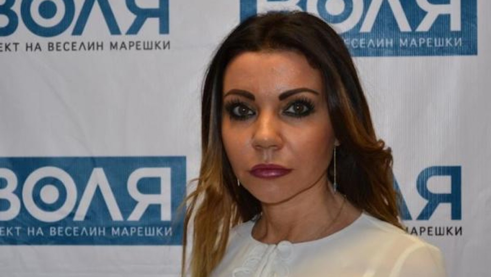 Нина Миткова от "Воля" напусна парламента