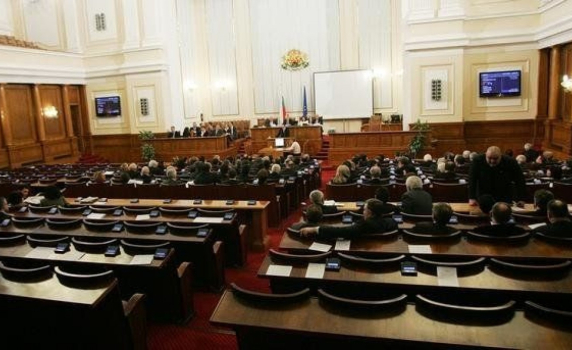 Парламентът официално създаде новия антикорупционен орган