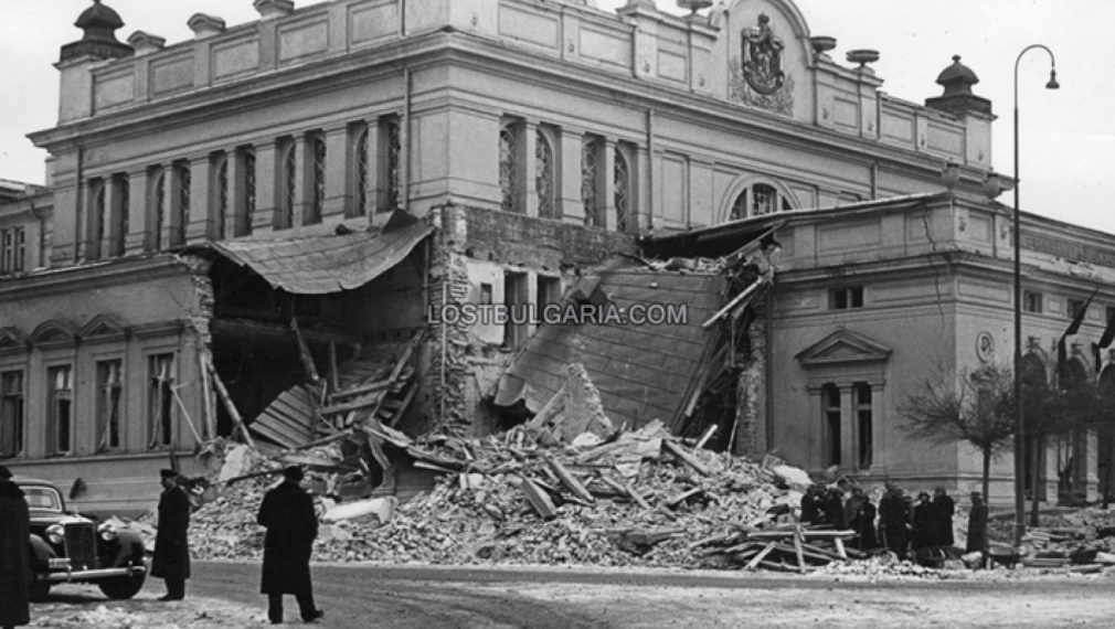  76 години от англо-американските бомбардировки над София