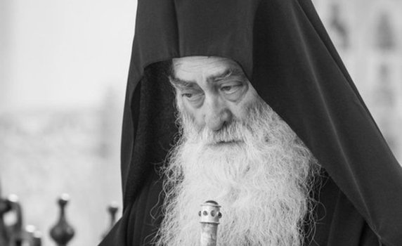 Силата на прошката
