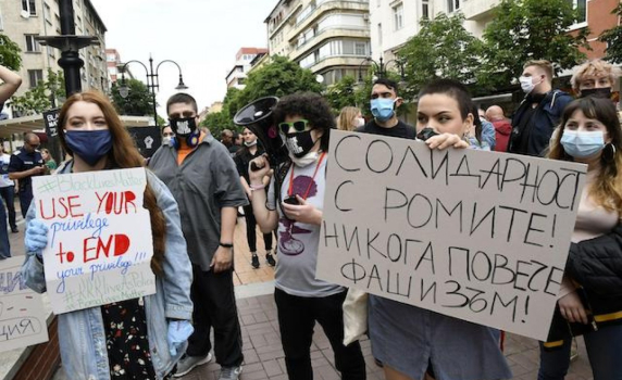 Протест срещу расизма се проведе и в София