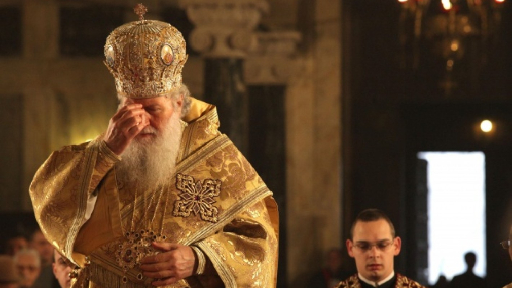 Патриарх Неофит: Нека Бог да ни дава топло сърце и хладна мисъл