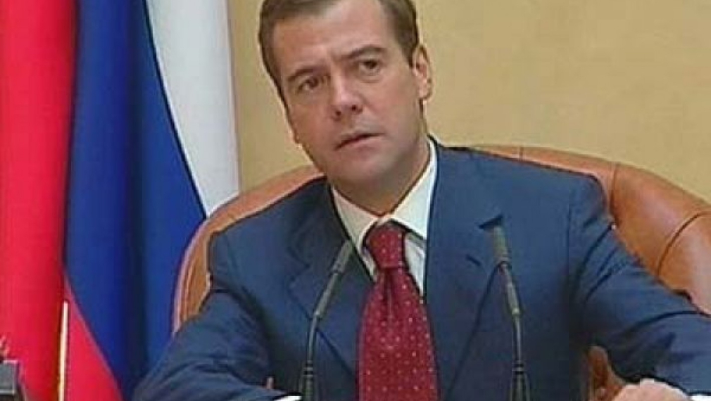 Медведев: Руските предприятия се нуждаят от незабавна модернизация