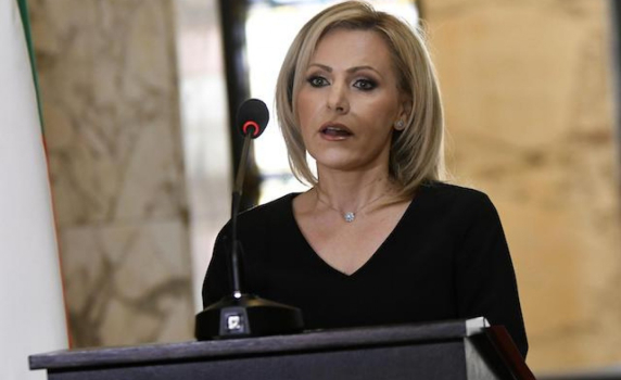 Прокуратурата разследва държавна измяна, обвърза Васил Божков и Цветан Василев 