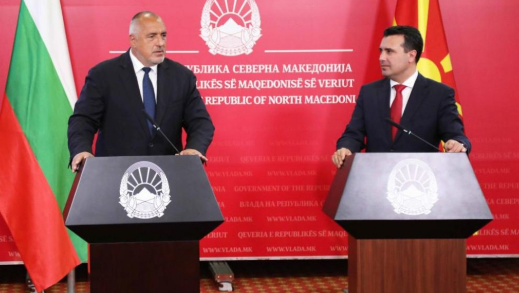 Борисов към Заев: С какво застрашаваме Северна Македония? Кое налага да се тиражира такава злоба?