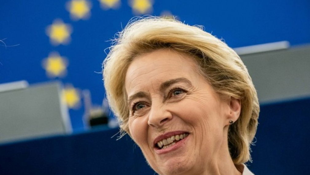Фон дер Лайен: ЕС ще инвестира 1 трилион евро в „зелена сделка”