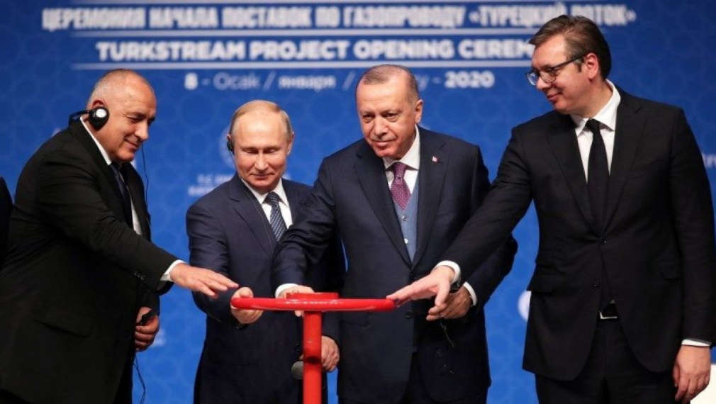 "Турски поток" като инструмент за борба за европейския газов пазар
