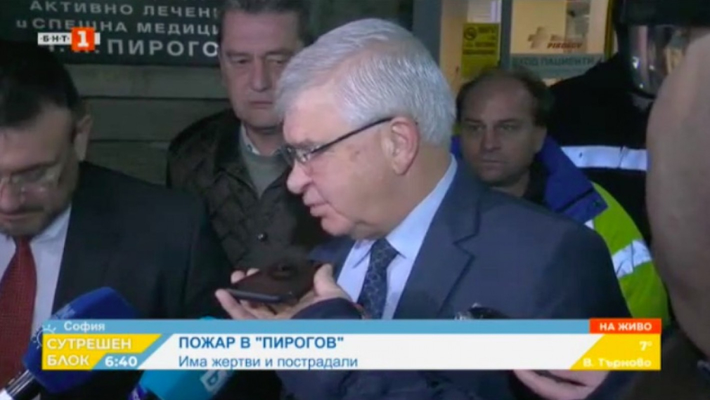 Кирил Ананиев: Пряко застрашен е бил животът на 80 души в "Пирогов" 