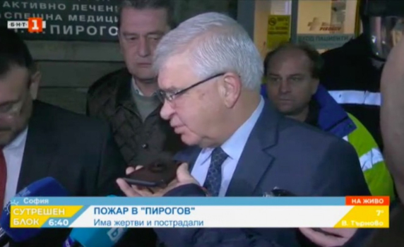 Кирил Ананиев: Пряко застрашен е бил животът на 80 души в "Пирогов" 
