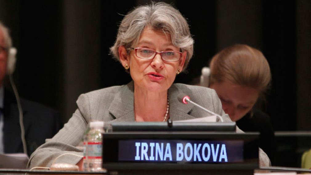 Ирина Бокова пета след второто гласуване в ООН 