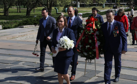 Корнелия Нинова: Честит Ден на победата, честит Ден на Европа!