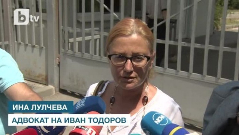 Адвокат Лулчева: Иван Тодоров няма отношение към киберпрестъплението
