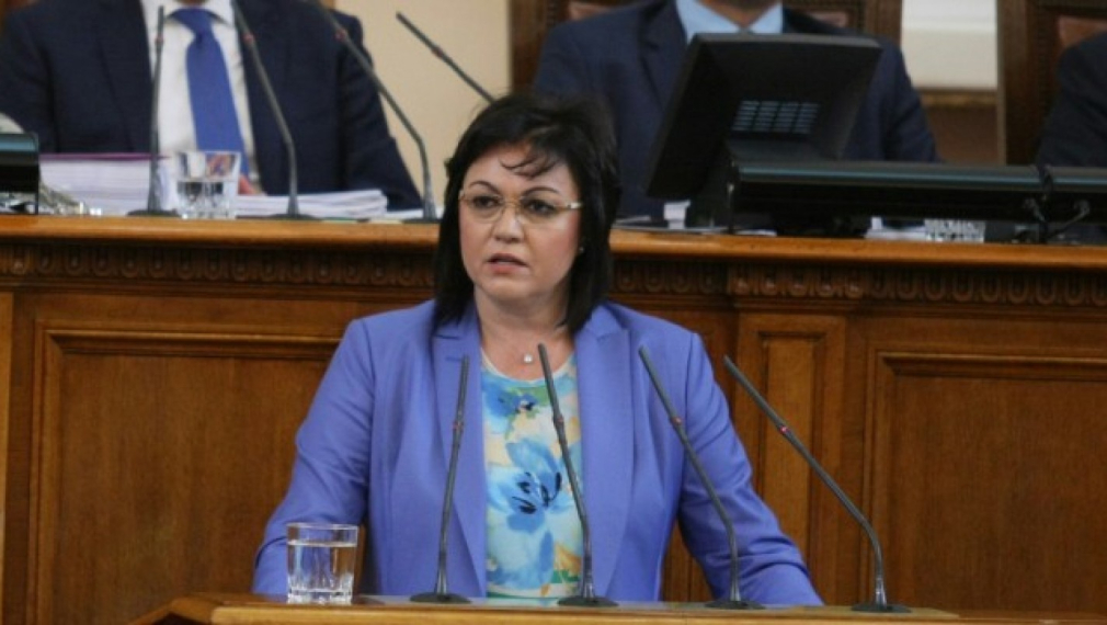Нинова: Проверете как се разпределят парите за бедствия и аварии 