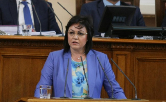 Нинова: Проверете как се разпределят парите за бедствия и аварии 