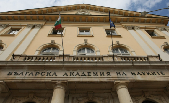 БАН: Езикът на Преславската и Охридската школа е старобългарски