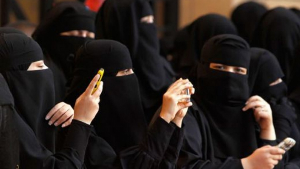 ООН: Саудитска Арабия ще защитава правата на жените