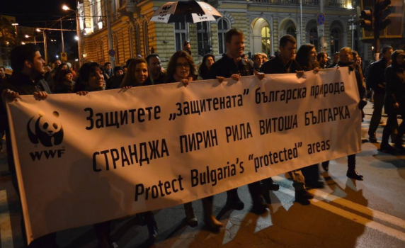 „Зелената“ експертиза, енергетиката и 45 млрд. лв. 