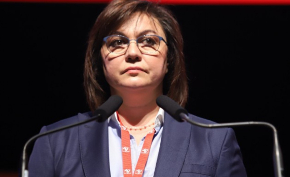 Корнелия Нинова пред Конгреса: БСП не се продава!