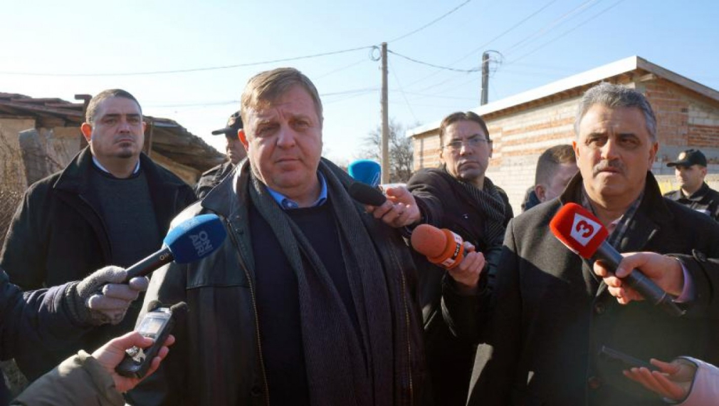 Роми на протест срещу Каракачанов