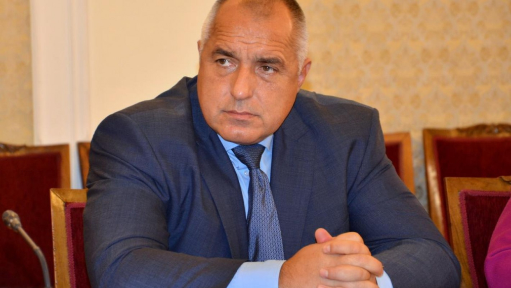 Отчет на ГЕРБ опроверга обяснението на Борисов за аудио записа 