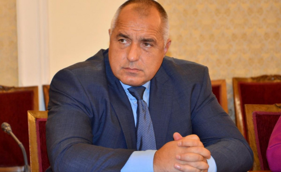 Отчет на ГЕРБ опроверга обяснението на Борисов за аудио записа 