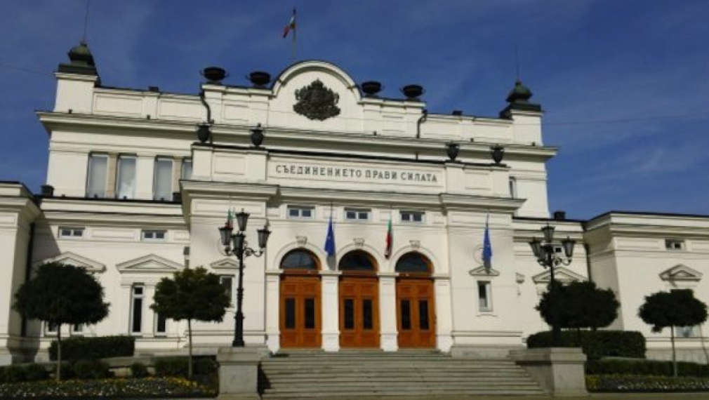 ДАНС, МВР и прокуратурата на спешна среща в парламента 