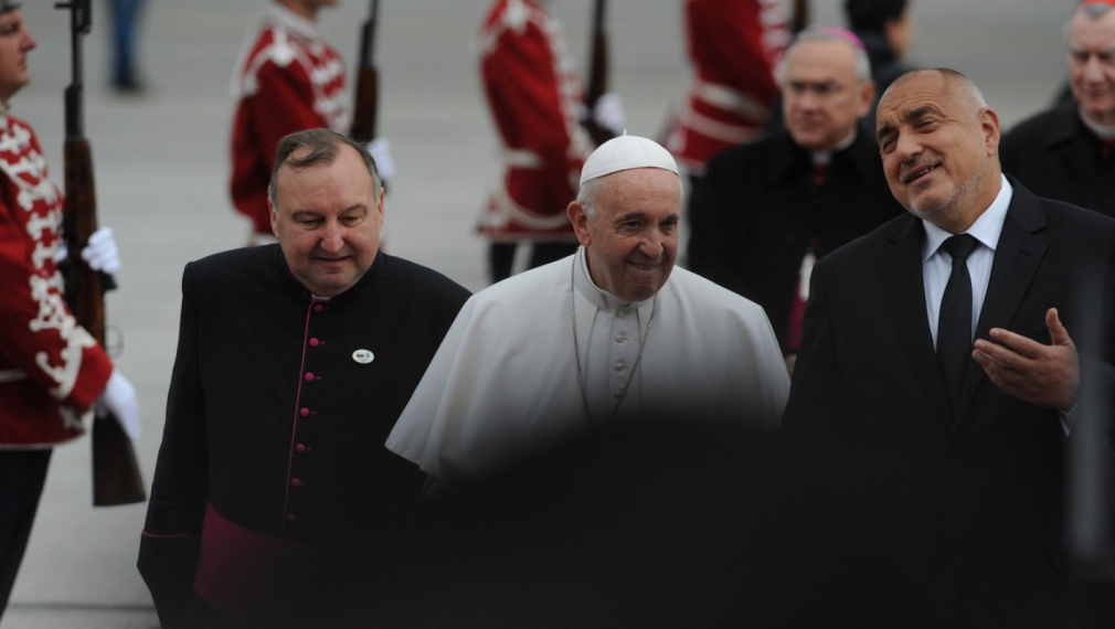 Папа Франциск: България и Македония - това са две съвсем различни нации