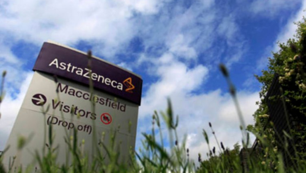 Astra Zeneca подписа договор за 400 млн. ваксини срещу Covid, които не съществуват