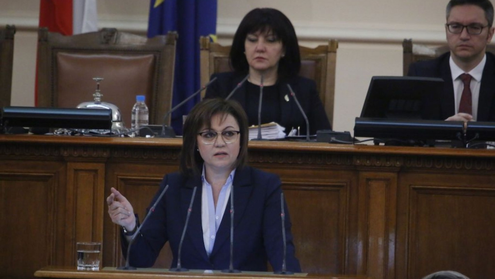 Нинова: БСП работи за сваляне на правителството. То е вредно за България