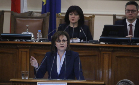 Нинова: БСП работи за сваляне на правителството. То е вредно за България