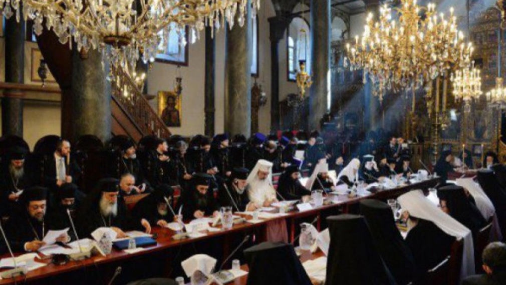 Всеправославният събор бе открит без патриарсите на Русия, Антиохия, България и Грузия