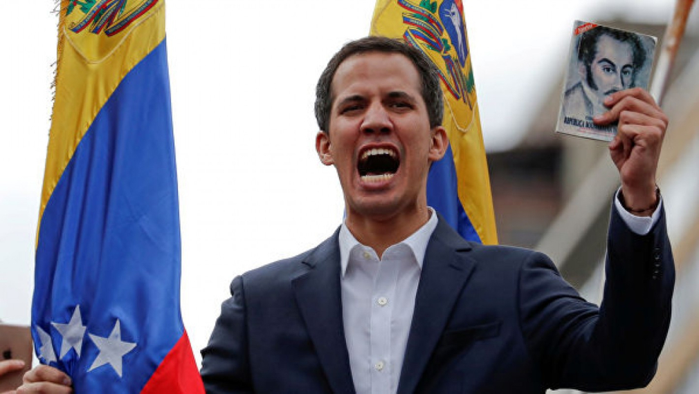 Властите във Венецуела забраниха на Гуайдо да заема държавни длъжности