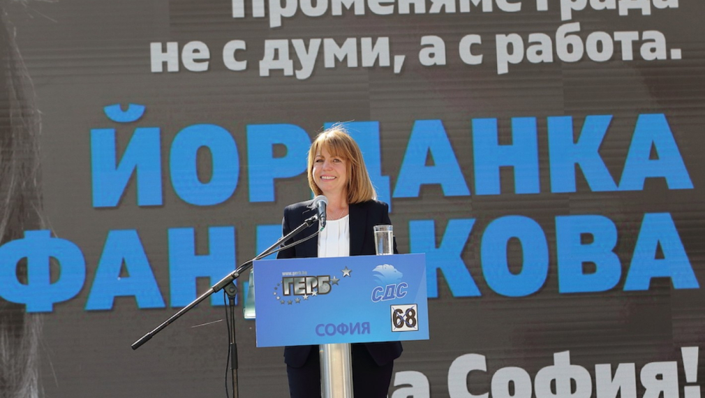 Йорданка Фандъкова: Не пренаписвам периоди от живота си и не ги подменям, както е модерно