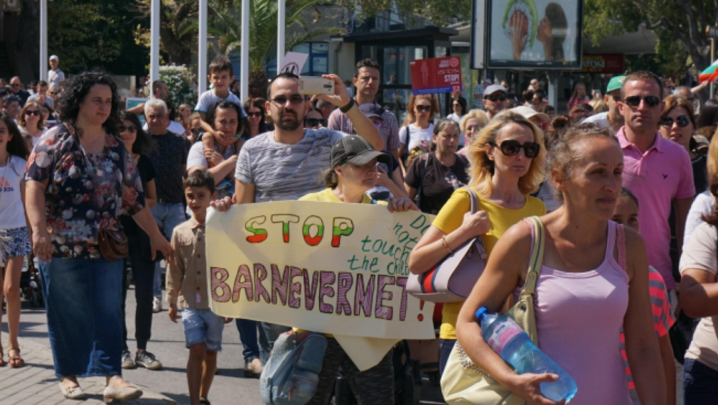 "Поход за семейството": Отложат ли приемането на ЗСУ, спираме протестите