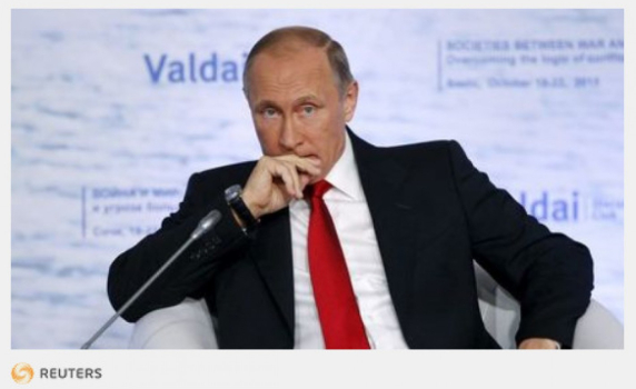 Путин пред „Валдай“: САЩ водят двойна игра