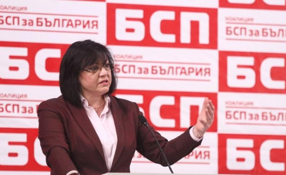 БСП е за намаляване на партийната субсидия, но не на 1 лев