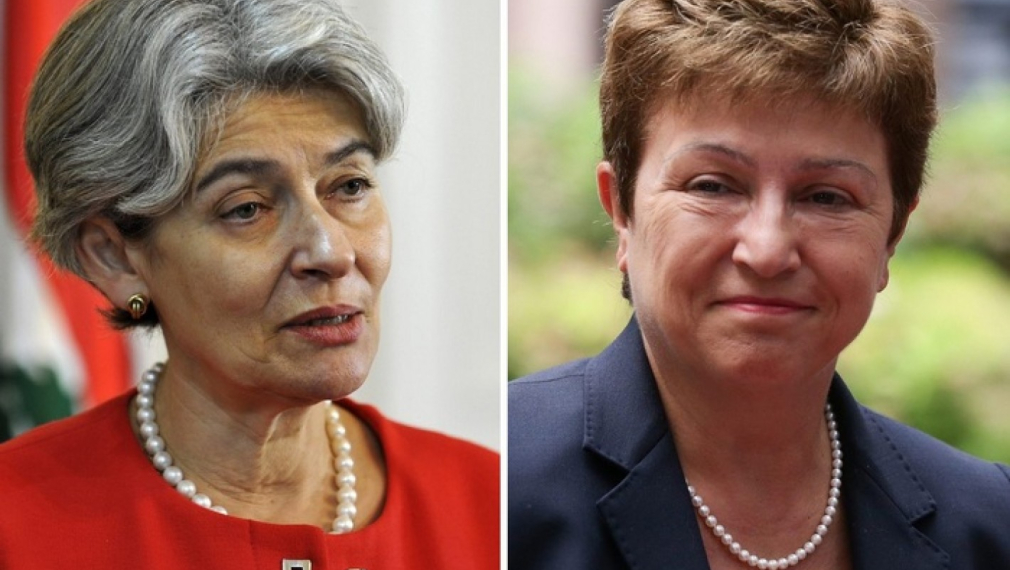 Москва не приема Георгиева като единствен български кандидат за шеф на ООН 