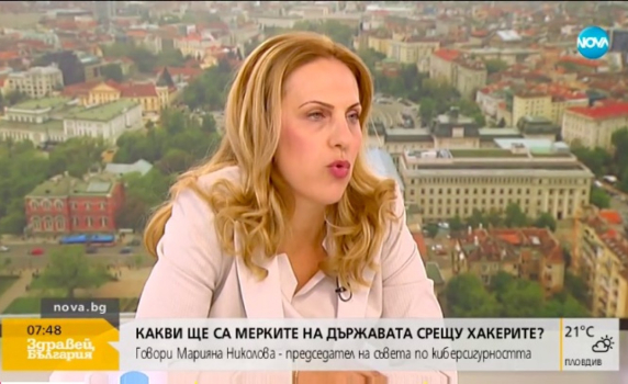  Марияна Николова: Как да не разбирам от компютри?