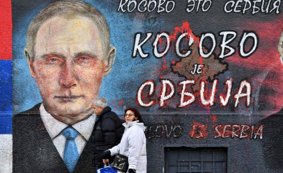 Путин пристига в Сърбия като суперзвезда