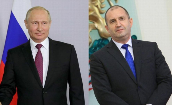 Путин приема Радев в резиденцията си в Сочи