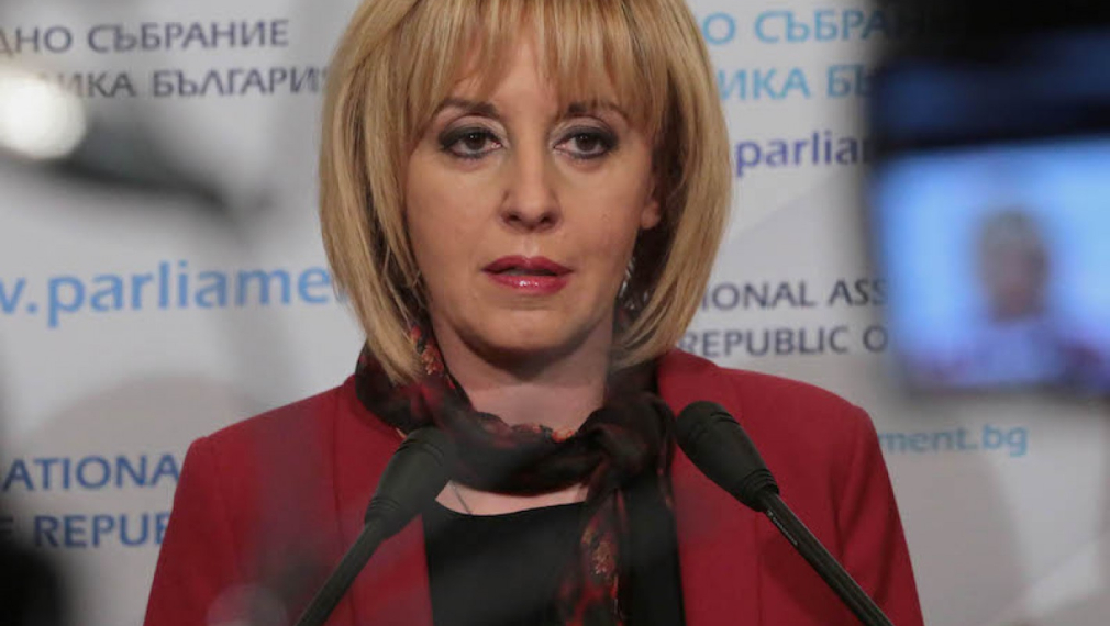 Мая Манолова обяви, че е претърпяла катастрофа