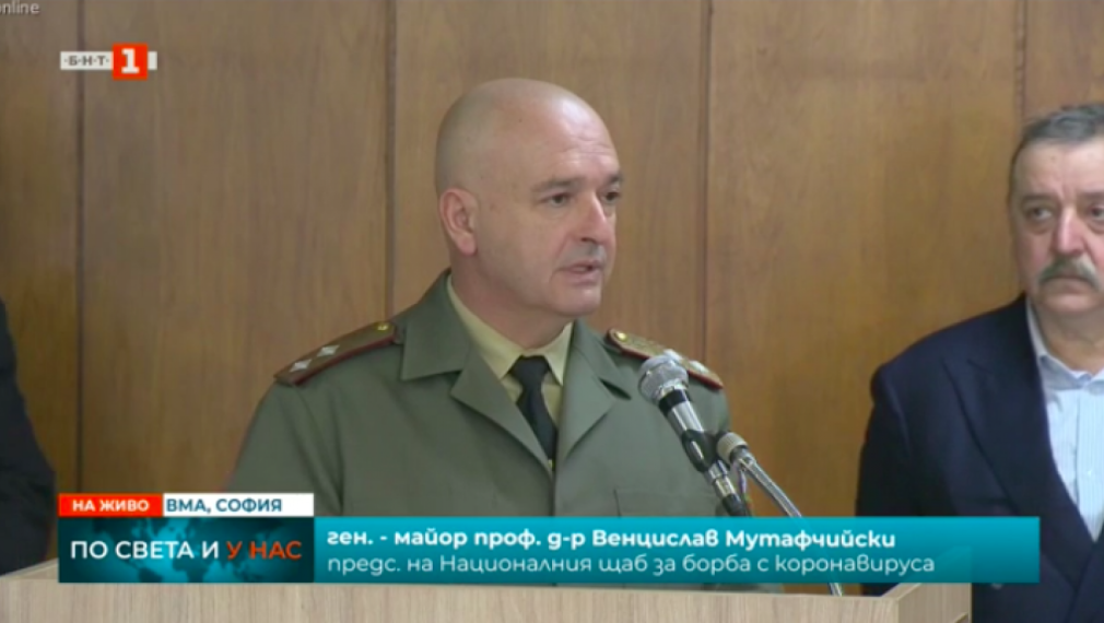 202-ма са заразените с коронавирус у нас