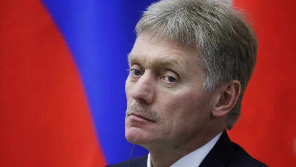 Кремъл се надява САЩ да спрат да използват Русия като плашило