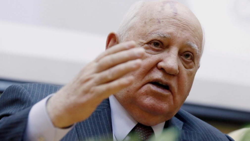 Горбачов: Русия и САЩ, върнете се към здравия разум