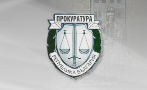 Прокуратурата обвини полицейски шеф в Пловдив