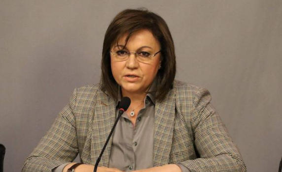  Корнелия Нинова: Недопустима е намесата на Турция във вътрешните ни работи