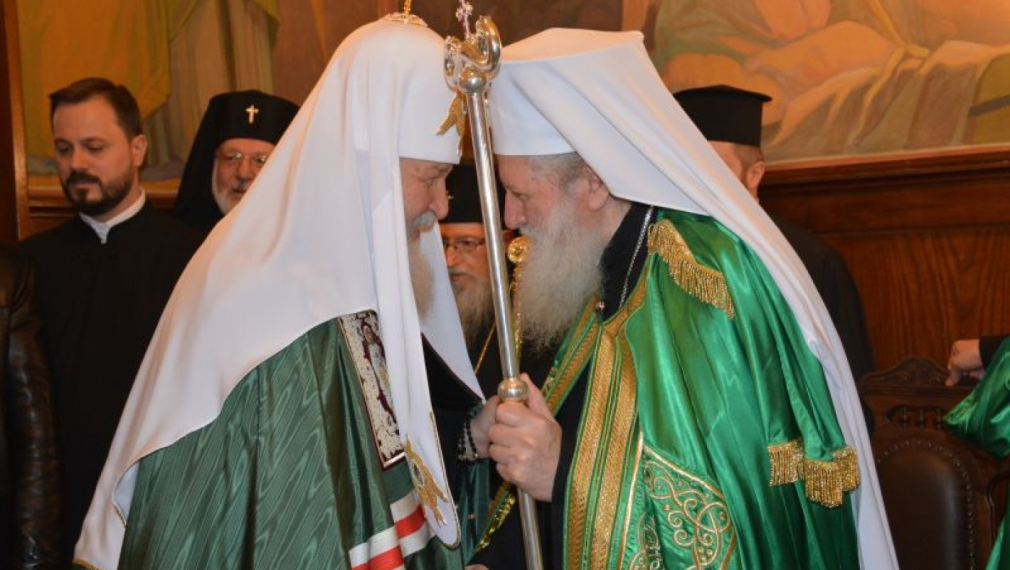 Патриарх Кирил: Без българско православие нямаше да има и руско православие